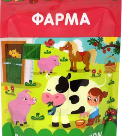 Παζλ φάρμα 48τμχ 