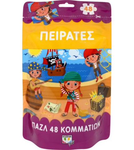 Παζλ πειρατές 48 τμχ
