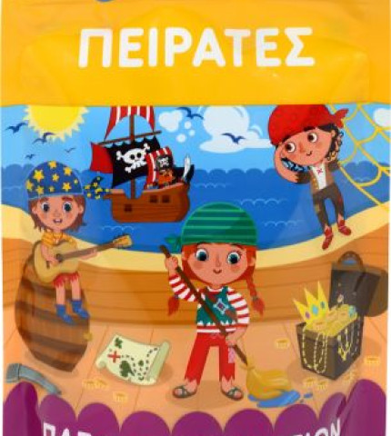 Παζλ πειρατές 48 τμχ