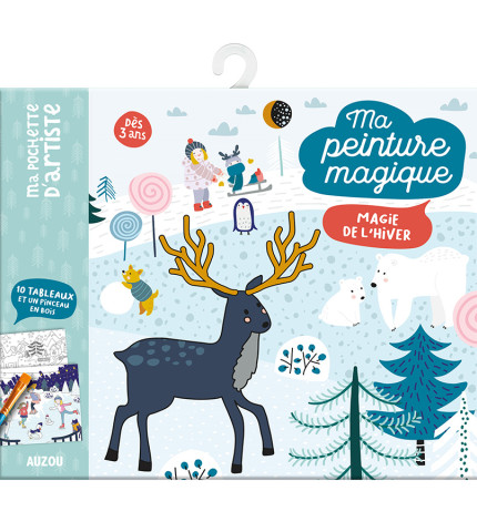 Ο μαγικός Χειμώνας