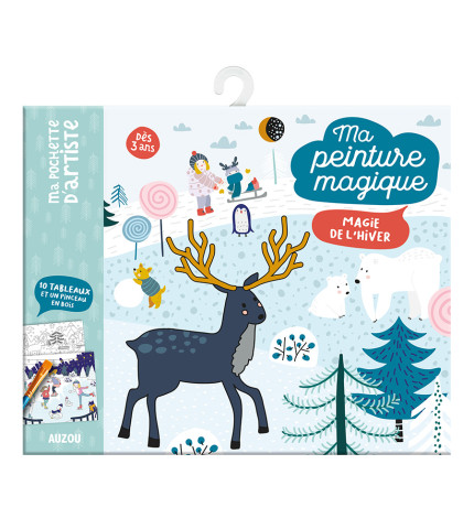 Ο μαγικός Χειμώνας