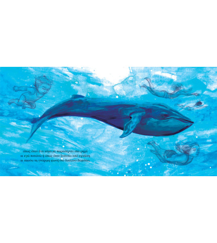 Πετάει, πετάει... ο χειμώνας;