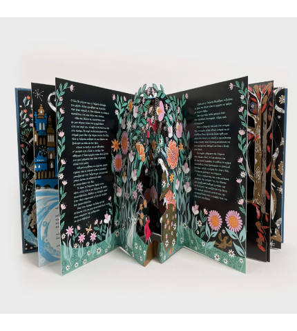 Ο Καρυοθραύστης. Με 6 μαγικές εικόνες που ξεδιπλώνονται