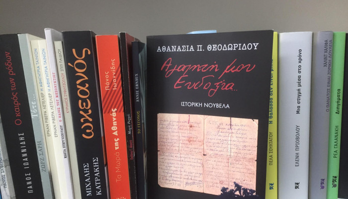 4 συμβουλές από το Storyland, για το πως να επιλέξουμε το κατάλληλο βιβλίο!