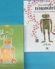 ΣΕΤ , βιβλιο Ένα κουτί με πεταλούδες μαζί με Krooom χαρτινη κατασκευη 3d 'Builder robot'