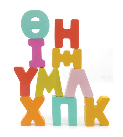 Παίζω με τα Γράμματα - Ελληνικό Ξύλινο Αλφάβητο και 50 Κάρτες...