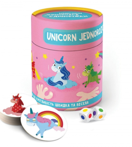 ΠΑΙΧΝΙΔΙ MEMO ΜΟΝΟΚΕΡΟI